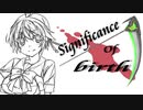 【ボイロTRPG】生誕の理由　第1話【DX3rd】