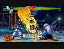 【ゆっくり実況】ランクマ勝率２割のナコルル使いだがとにかく勝つまで頑張りたい【Part8】