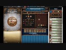 【手動】Cookie Clicker v2.021 279/366 令和２年 2月3日