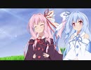 なにか一つの物語が終わってまた別の物語が始まりそうな会話