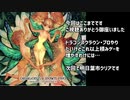 【十三機兵防衛圏】メタチップ不可 STRONG Sランク【縛りプレイ Part3】1-7,8,9