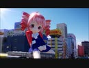 MMD ネットで見つけたアキバ（AKIBA 秋葉原）のおたく画像を重音テトで真似してみた