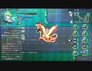 ロータスラビリンスを楽しもう！【実況】３０回目