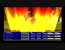 sc^ＦＦ７インターナショナル　これは実況だ　１９