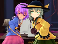 【東方MMD】「さとりの時間」後編【東方MMD紙芝居】