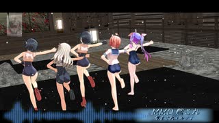 【艦これMMD】冬でも提督指定の水着で【気まぐれメルシィ】1080ｐ