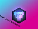 【beatmania IIDX27 HEROIC VERSE LIGHTNING MODEL】PHASE SHIFT MANEUVER(SPA)