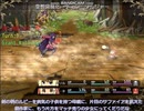 「煉獄Lycoris」をテストプレイ