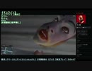 ◆義人さん達のGTA5生実況　珍場面集 Part41
