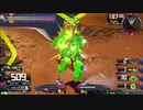 履物のEXVS2　94足目　　ザクⅢ改