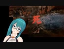 【SEKIRO】赤鬼戦で44回死んでフロムゲーの良さを分からされた神楽すず
