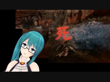 【SEKIRO】赤鬼戦で44回死んでフロムゲーの良さを分からされた神楽すず