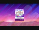 【CHUNITHM CRYSTAL】Taiko Drum Monster MASTER FULLCOMBO