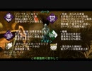 【DBD】dbdをエロゲソングで実況してみた part7 (殺人鬼)