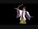 【FGO】しょぼデア奮闘記068-2002小ネタ-陳宮１００％-絆嫁ネロを添えて【#FGO】