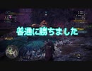 水圧に立ち向かう普通な者たち【（笑）】