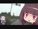 【VOICEROID車載】ゆかきりドライブpart1