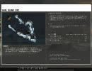 wWwのBF2142　おまけ