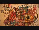 原ヒ世ダ×2棘。　初音ミク　【近未来的ノスタルジア】