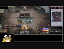 【MTGA】初心者ゆっくりの対戦【赤緑】