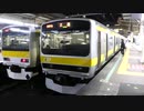 E231系900番台ミツB901編成 ライト切り替え(夜)