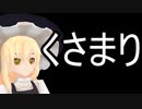 川のぬし釣り 秘境を求めて Nicozon