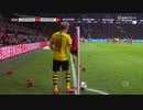 ハーランド先発（5試合目）、ジャン初先発 《19-20ブンデス：第21節》 レバークーゼン vs ドルトムント