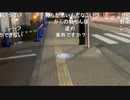 20200208　暗黒放送　ミドリアン助川の正義のラジオジャンデルジャン放送　⑧