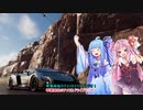 【The Crew2】琴葉姉妹のアメリカドライブラジオ #16