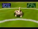 【ポケスタ2】151匹に『ほえる』をさせてみた