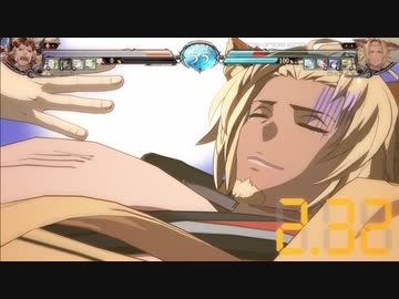 【グラブルVS】ファスティバ奥義&解放奥義やられ集【GBVS】