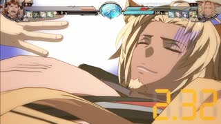 【グラブルVS】ファスティバ奥義&解放奥義やられ集【GBVS】