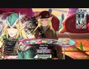 WLW ロビン EX5 ⑩