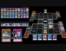 【遊戯王ADS】現世と冥界の逆転デッキ破壊【ソリティア】