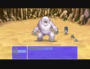 ＲＰＧツクールｍｖｔで作ったゲームを初見の振りしてゲームｐａｒｔ１０