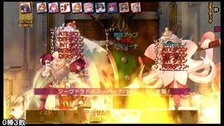 ダンジョントラベラーズ2-2大体初見の鍛冶縛り＋α実況プレイPart132