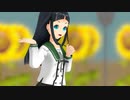 【MMD】かえりみち