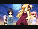 ノスフェラトゥのオモチャ☆彡　プレイ動画　パート3