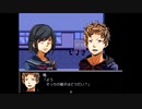 HAPPYEND 幸せな結末 part2