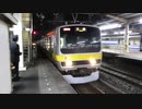 E231系900番台ミツB901編成 津田沼駅5番線 入線(夜)