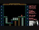 レッキングクルー（FC）に挑戦！【Vol.85】マスクドうみうっみのレトロゲームチャンプ