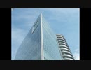 ２０２０年１月３０日　ho散歩　病院へ（経過観察）