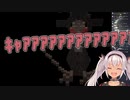 にじさんじ内でもピカイチの演技力を持つ魔使マオのホラーゲーム悲鳴集