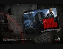 Zombie Army 4 DEAD WAR 1-2-1