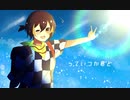 【源音コニ_ラムネ】快晴【UTAU音源配布】