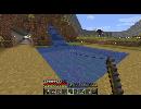 【minecraft】　渡り鳥クラフト　パート10