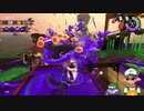 【ニコ生録画】サーモンラン #315