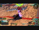 EXVS2 ホモプラマ　可変機視点(ガブスレイ)