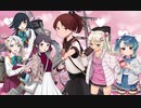 【実況】艦隊これくしょんPart213【小悪魔ピースでデュワデュワ！アプデ確認】
