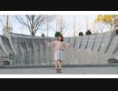 【ヒスイ】HoneyWorks『 Ｎｏ．1 』【踊ってみた】